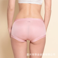 uploads/erp/collection/images/Underwear men/jxhuayesilk/XU0107783/img_b/img_b_XU0107783_2_aJ-v8gEpUxjApTvgGzKABYgqvCVyJYsY